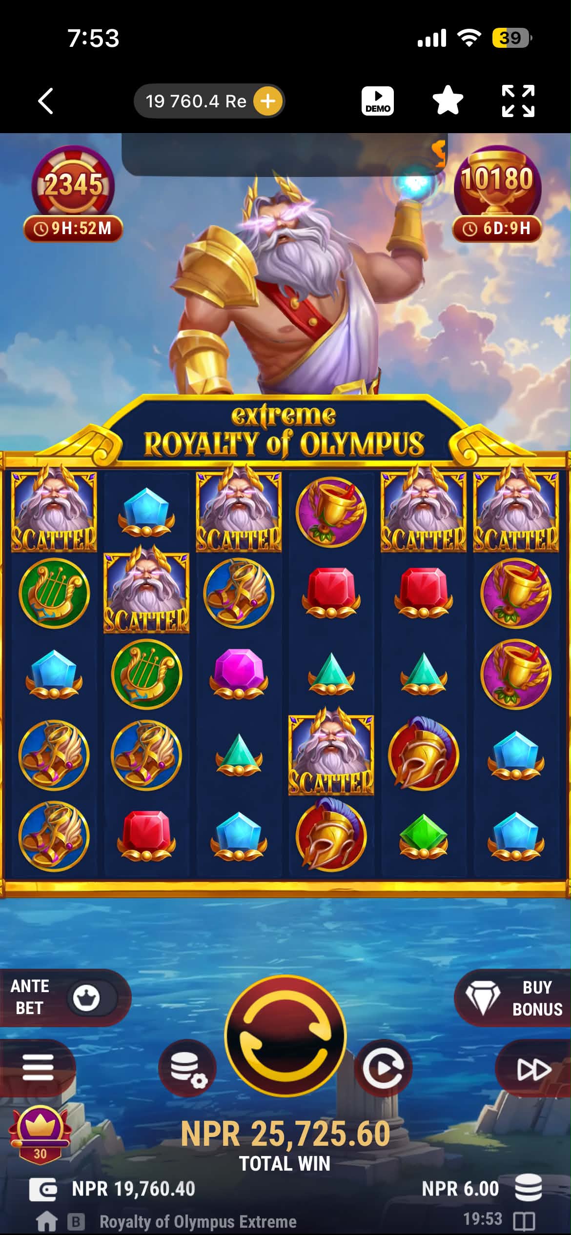 Profile cover