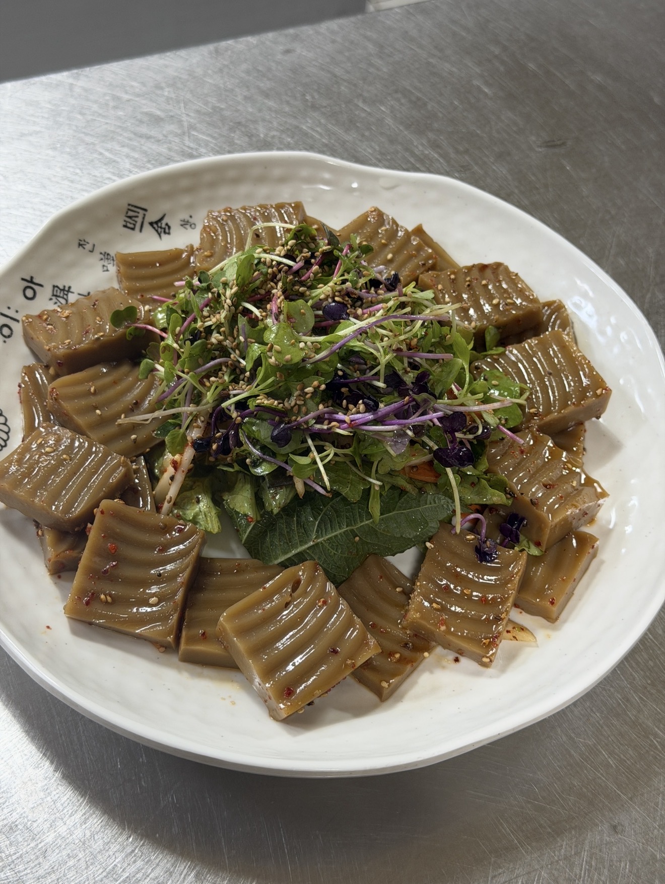 Healthy Korean Food