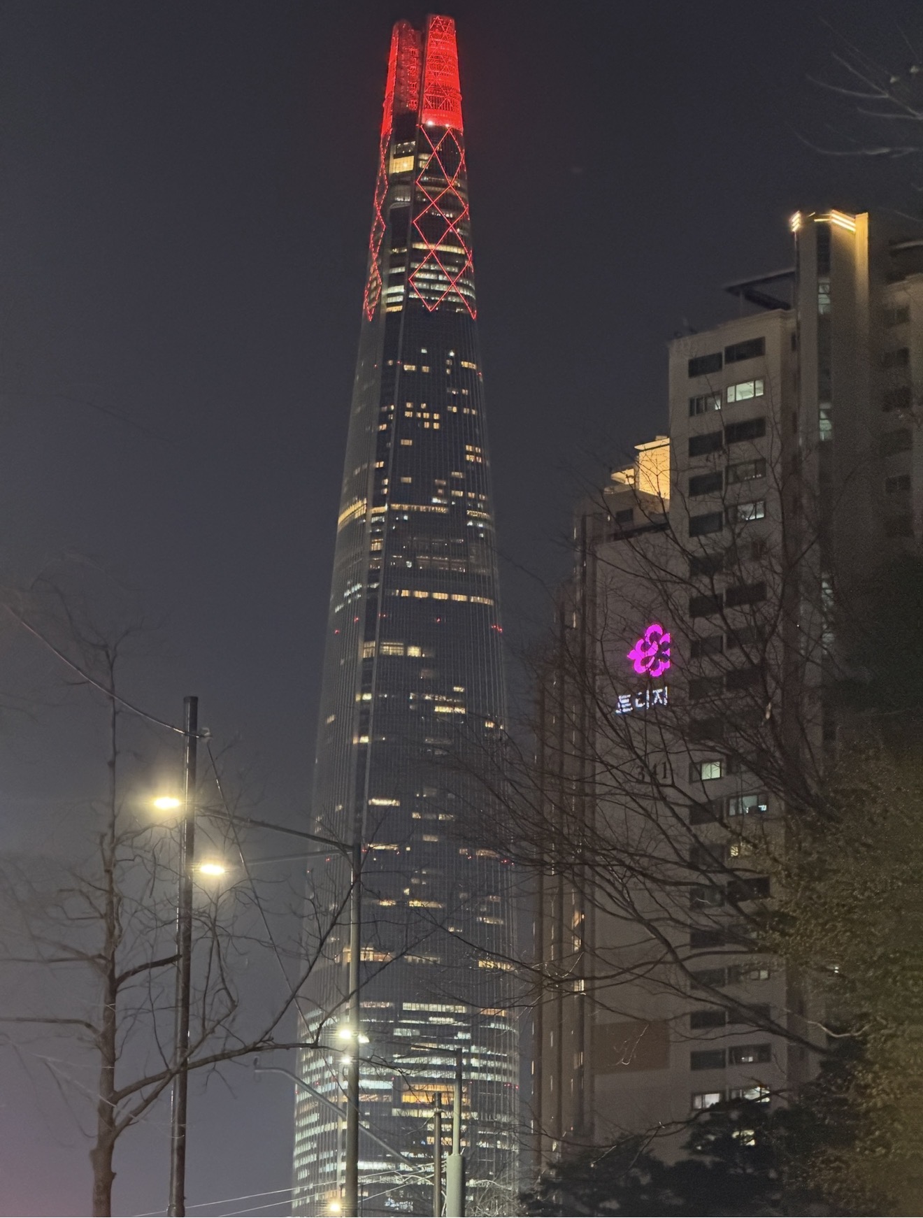 Lotte tower