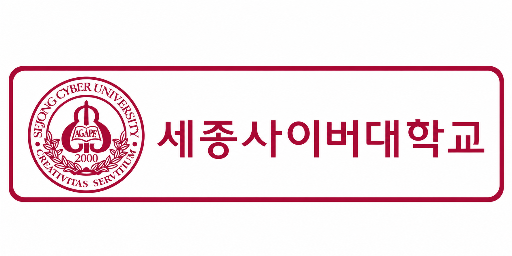 REIAC Partner
